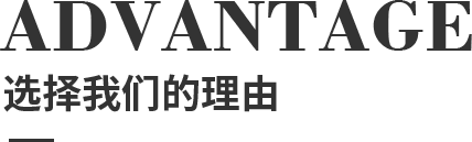 选择蜜桃视频在线影院入口在线观看的理由